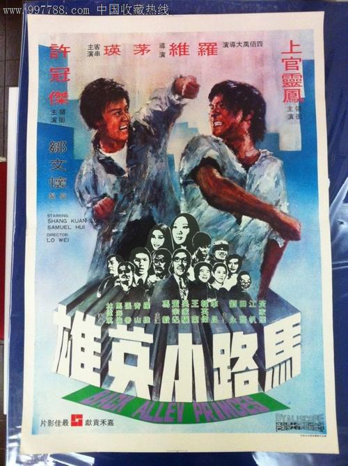 做假科罗拉多矿业学院文凭毕业证
